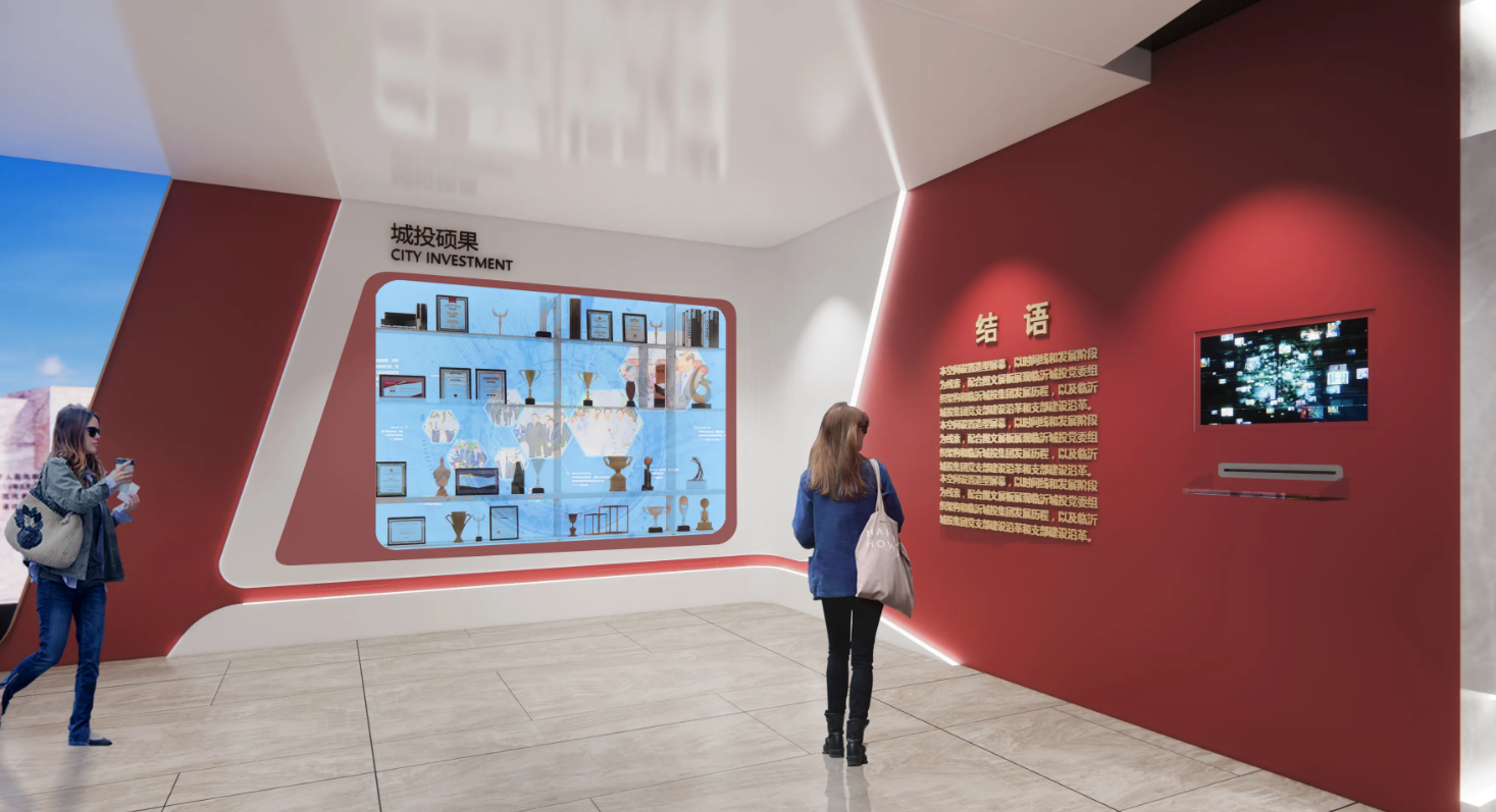 廣東江門黨建企業展廳設計,廣東黨建企業展館設計、廣東黨建企業文化建設(二)